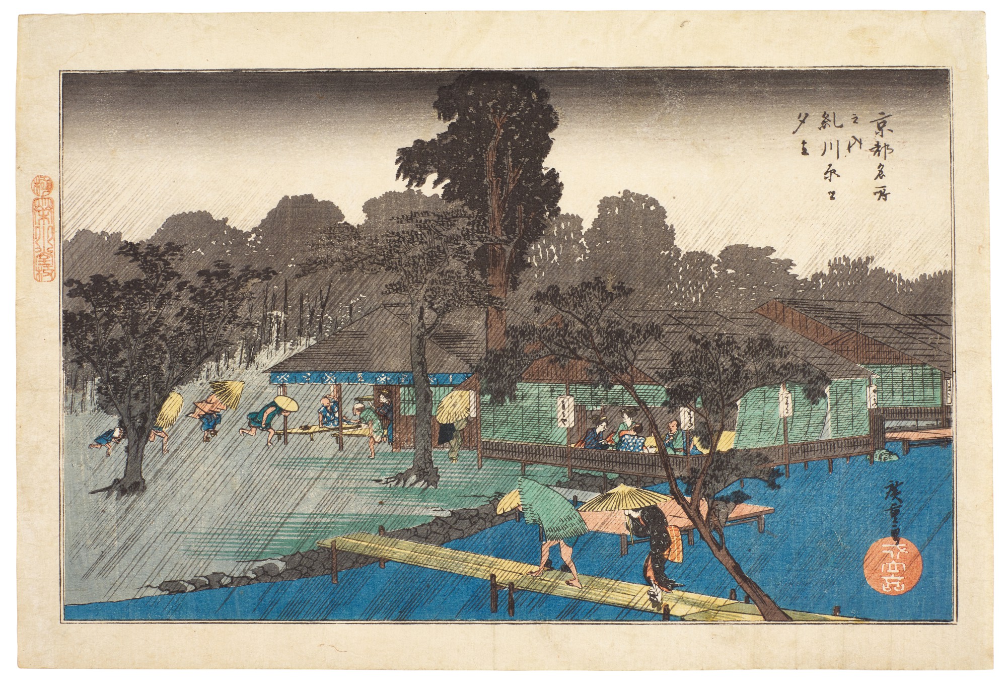 Utagawa Hiroshige — Utagawa Hiroshige (1797-1858) Shower at Tadasugawara (Tadasugawara no yudachi), Edo period, 19th century