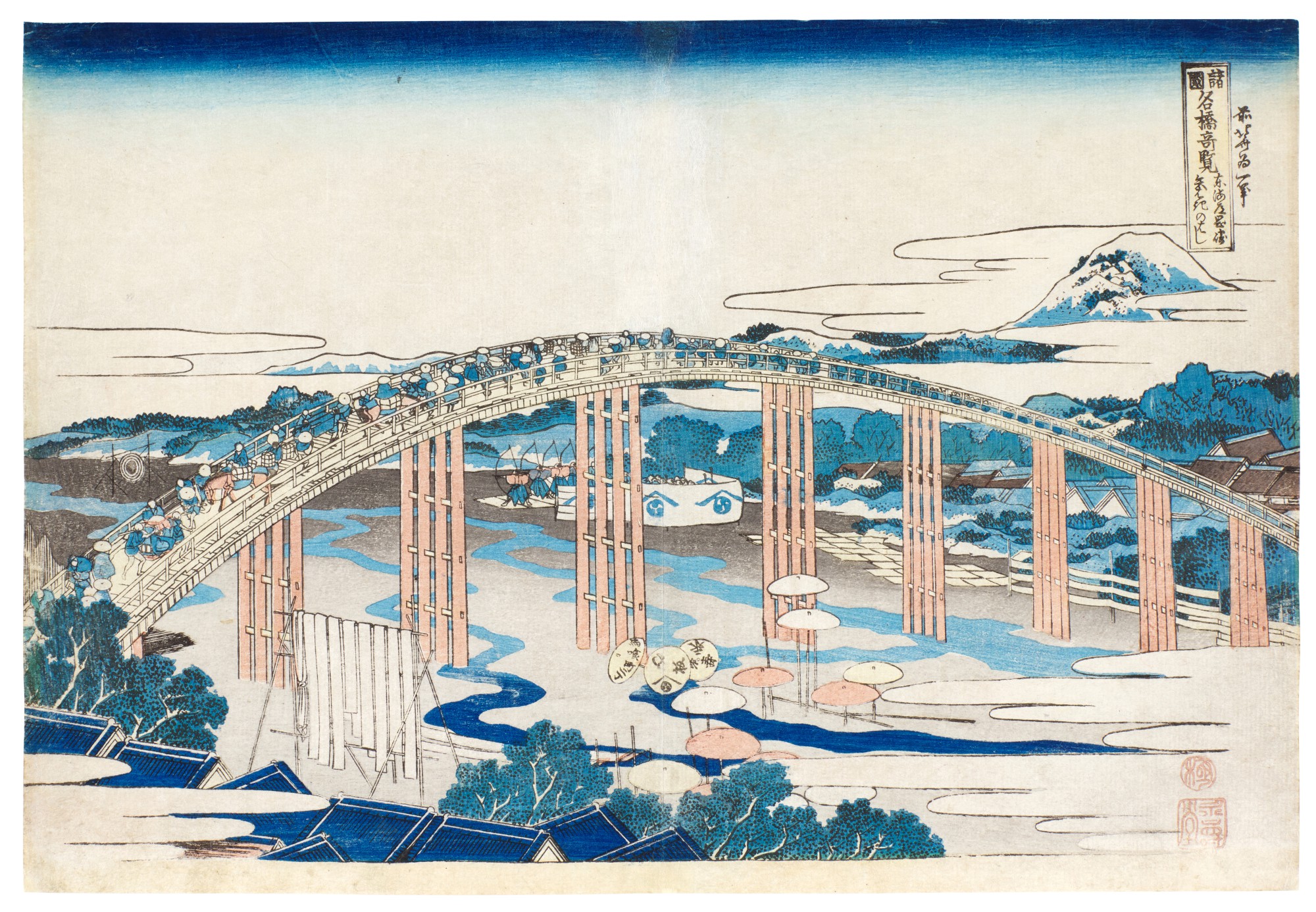 Katsushika Hokusai — Katsushika Hokusai (1760-1849) Yahagi Bridge at Okazaki on the Tokaido (Tokaido Okazaki Yahagi no hashi), Edo period, 19th century