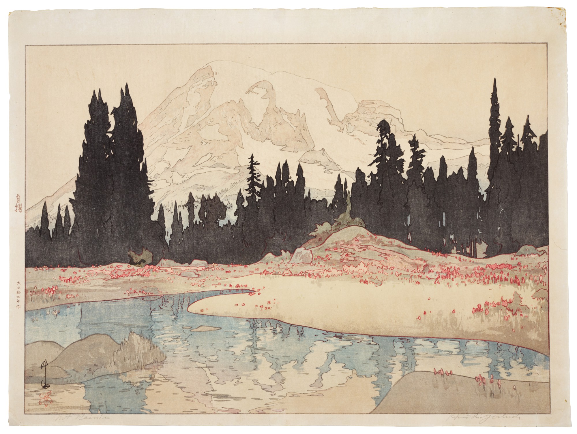 Yoshida Hiroshi — Yoshida Hiroshi (1876-1950) Mount Rainier (Reniya-yama), Taisho period, 20th century