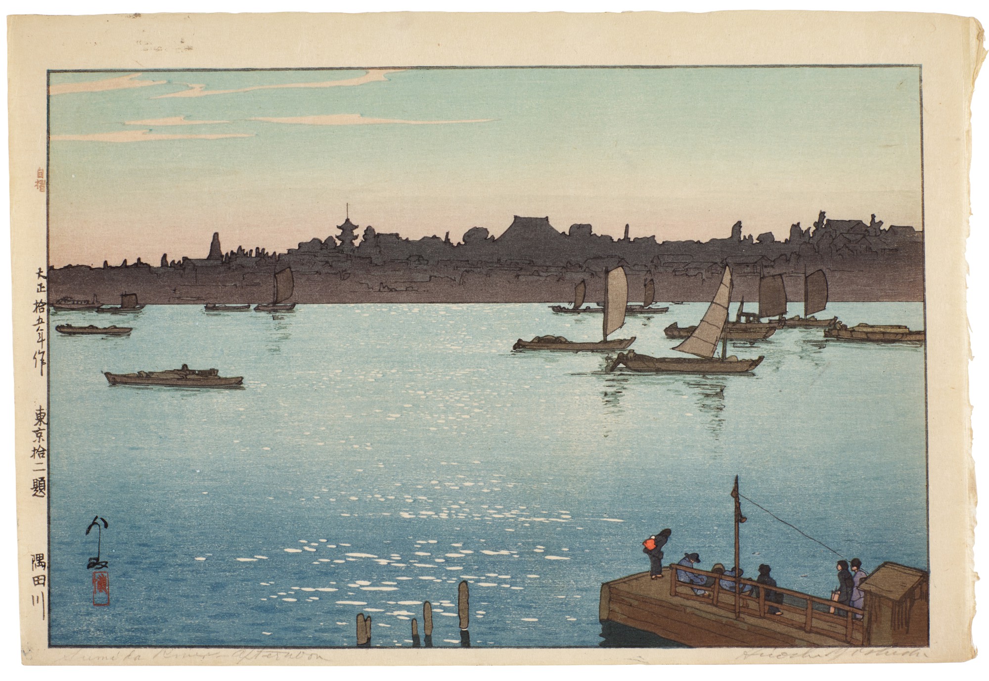 Yoshida Hiroshi — Yoshida Hiroshi (1876-1950) Sumida River (Sumidagawa), Taisho period, 20th century