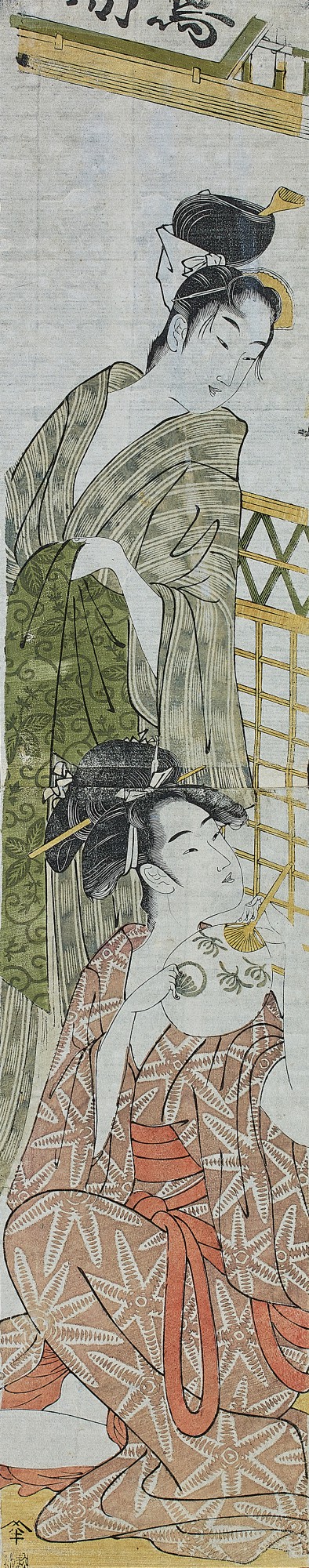 Unknown — Attributed to Chokosai Eisho (active circa 1780–1800) Two beauties, Edo period, late 18th century