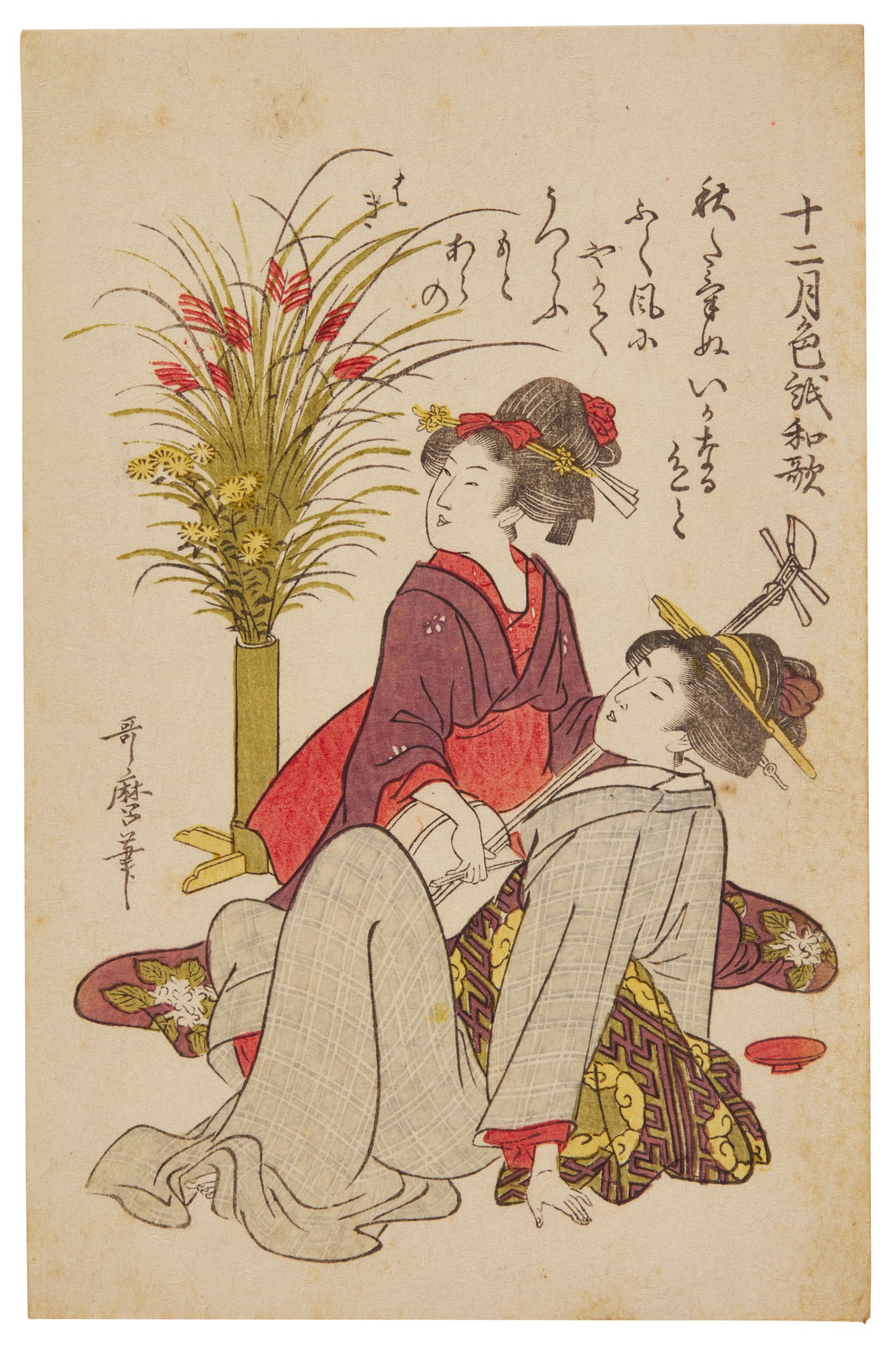 The Sokolov Collection — Kitagawa Utamaro (1754-1806) September, Edo period, late 18th - early 19th century