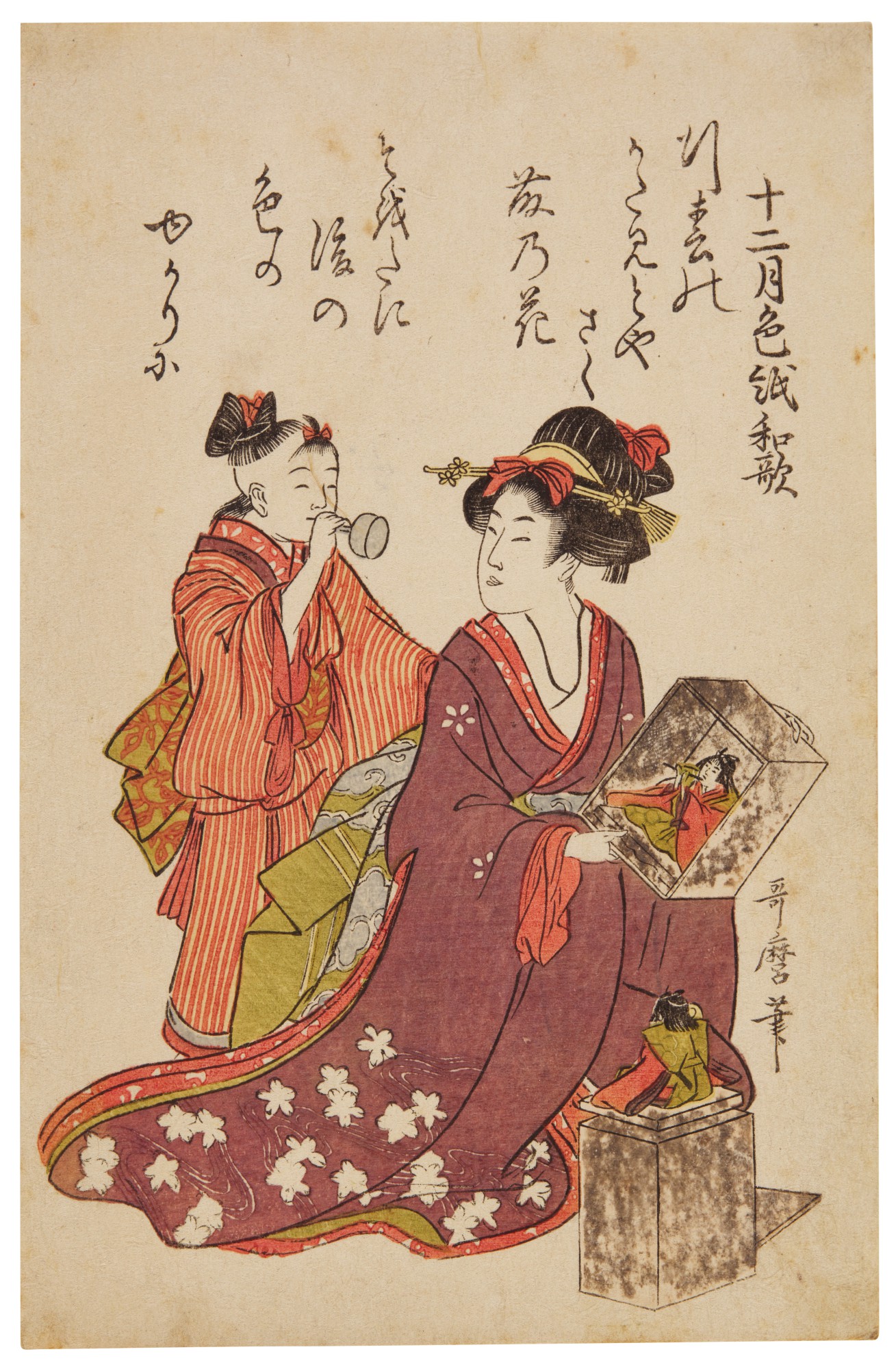 Kitagawa Utamaro (1754-1806) May: Boy’s Day, Edo period, late 18th century - early 19th century