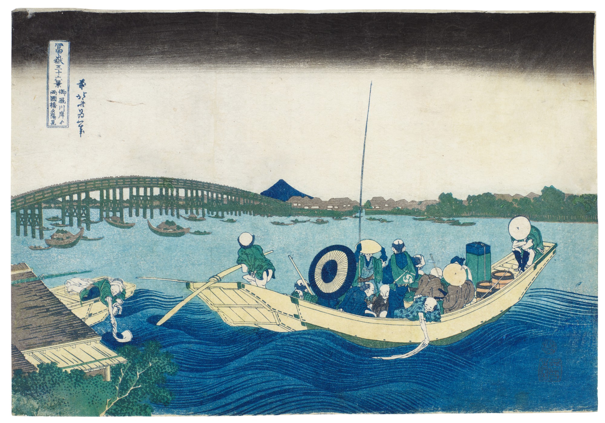 The Sokolov Collection — Katsushika Hokusai (1760-1849) Viewing Sunset over Ryogoku Bridge from the Onmaya Embankment (Onmayagashi yori Ryogoku-bashi no sekiyo o miru), Edo period, 19th century