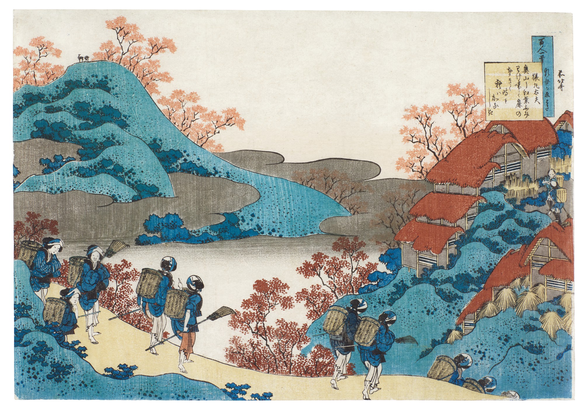 The Sokolov Collection — Katsushika Hokusai (1760-1849) Poem by Sarumaru Dayu, Edo period, 19th century