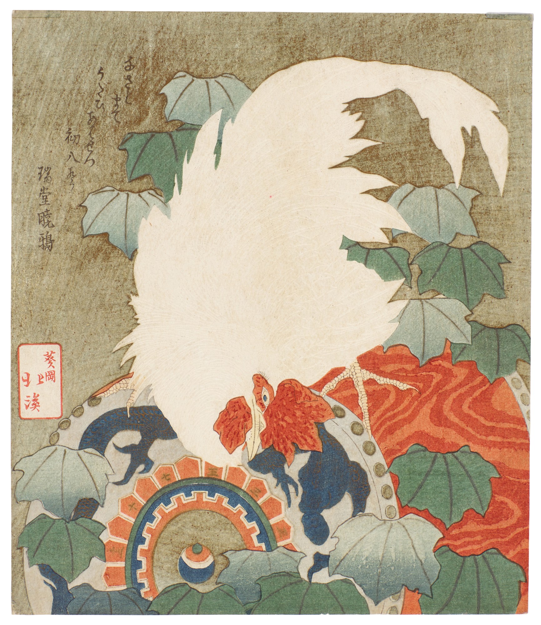 The Sokolov Collection — Totoya Hokkei (1780-1850) The first day of a cockerel in the New Year, Edo period, 19th century