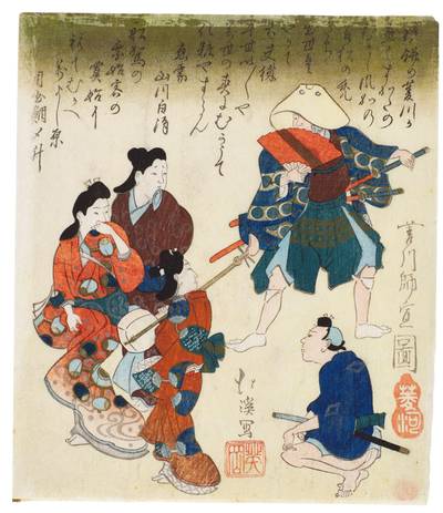 Totoya Hokkei (1780-1850) Scene in the Style of Hishikawa Moronobu (Hishikawa Moronobu zu), Edo period, 19th century