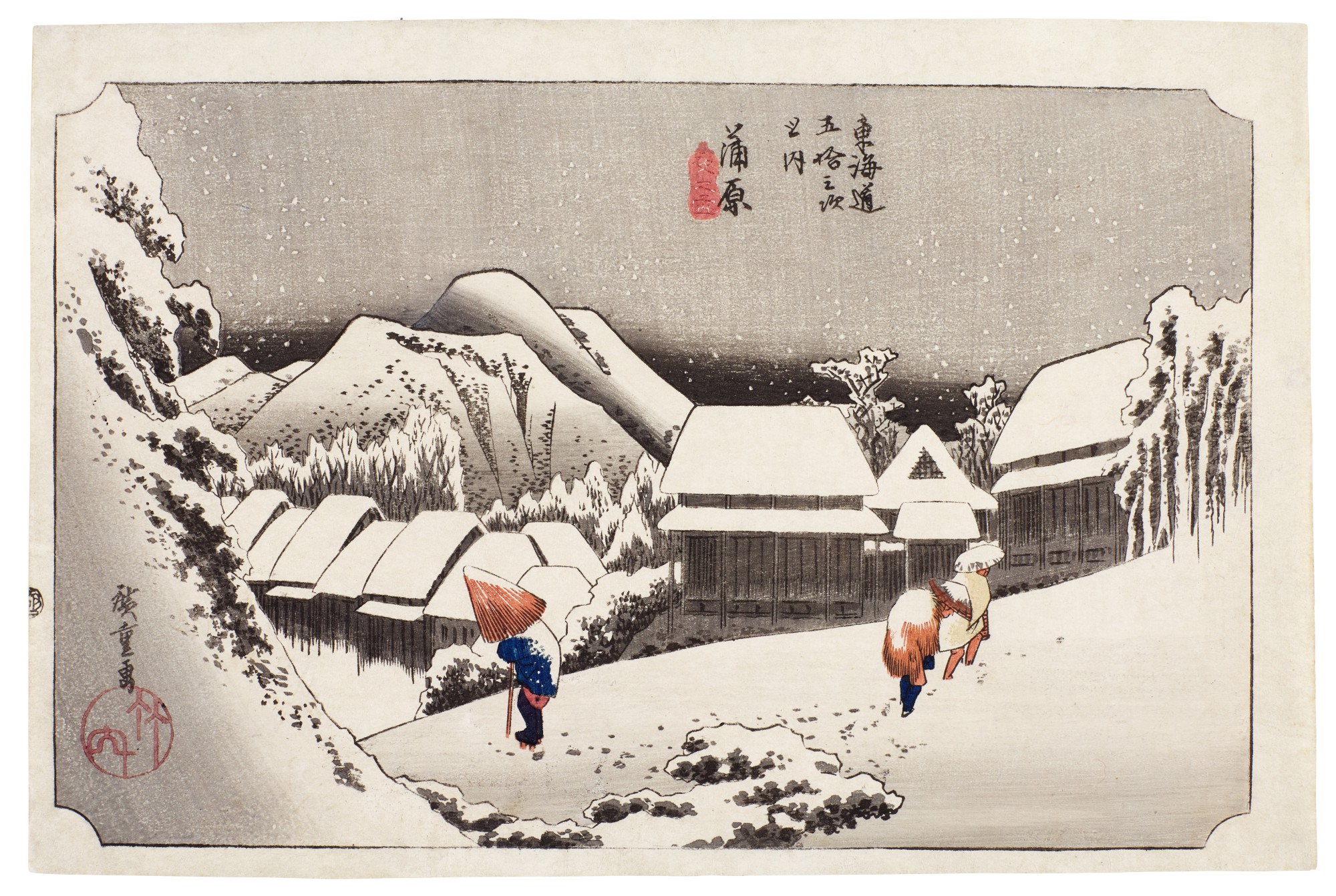 Utagawa Hiroshige — Utagawa Hiroshige (1797-1858) Kambara: Night Snow (Kambara, yoru no yuki), Edo period, 19th century