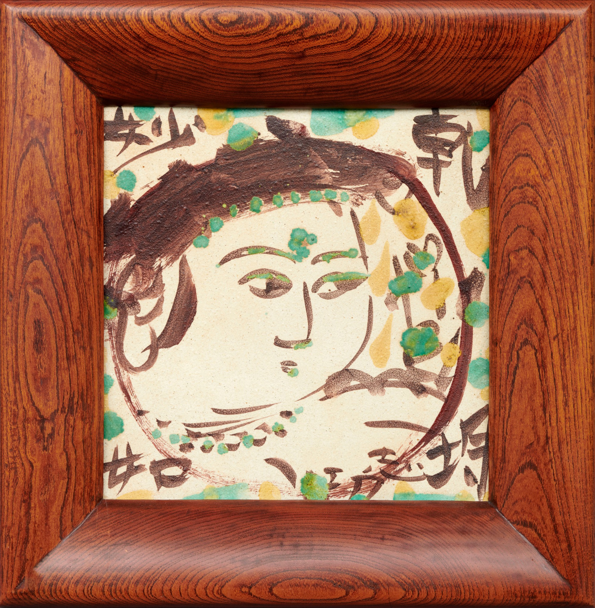 Munakata Shiko — Bust of a lady on a stoneware tile | Showa period, 20th century