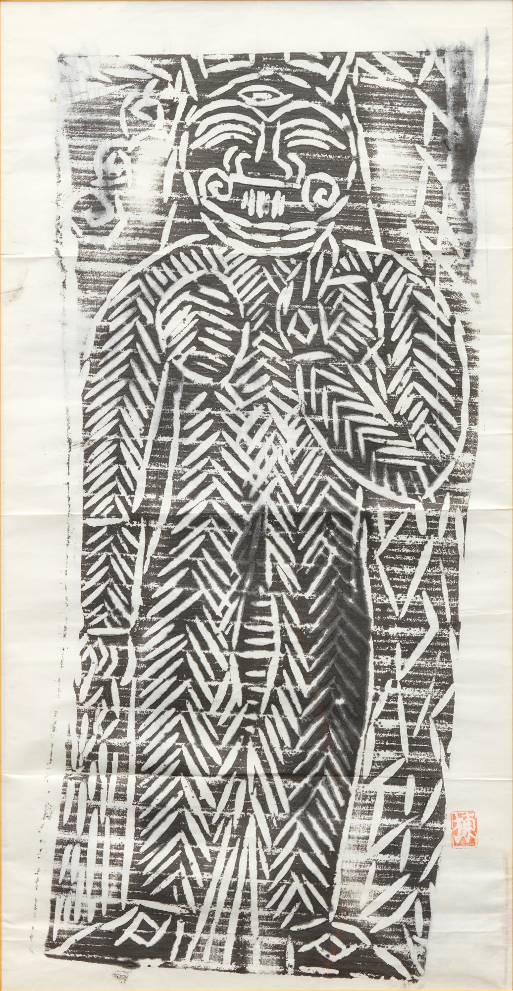 Munakata Shiko — Kanji (Kanji no saku) | Showa period, 20th century