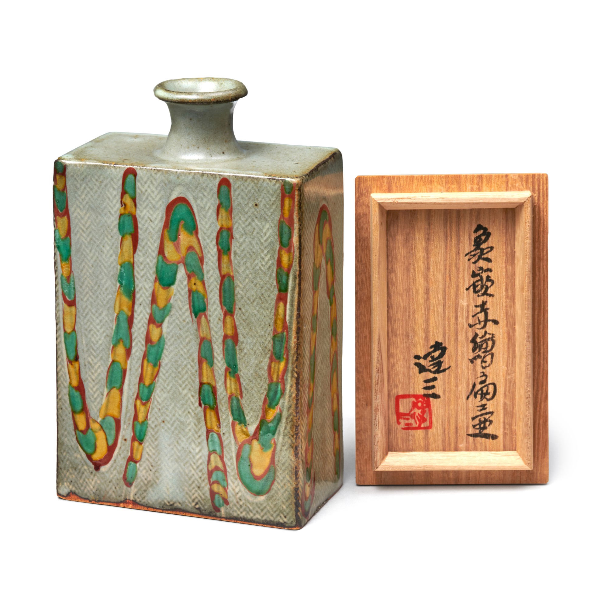 A stoneware bottle vase | Showa period, 20th century