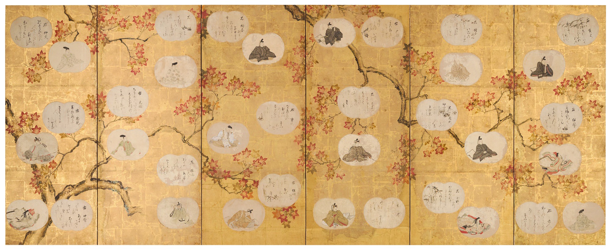 Unknown — Poets and poems among maple branches |  Edo period, 18th century