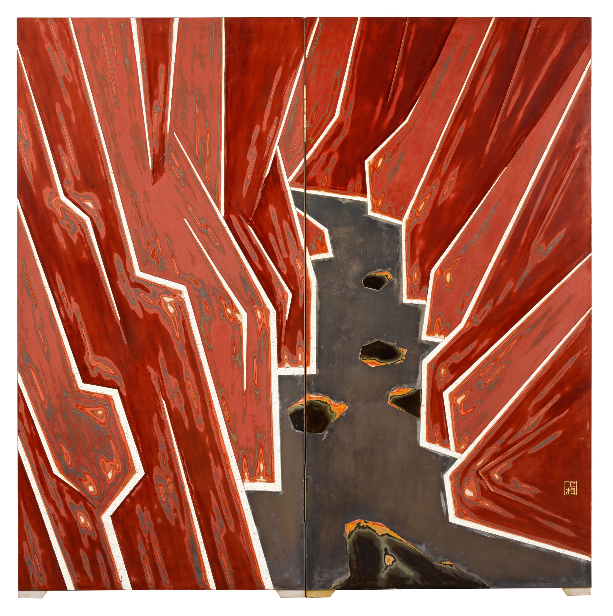 Yokoyama Gyokuho, sealed — Showa period, 20th century