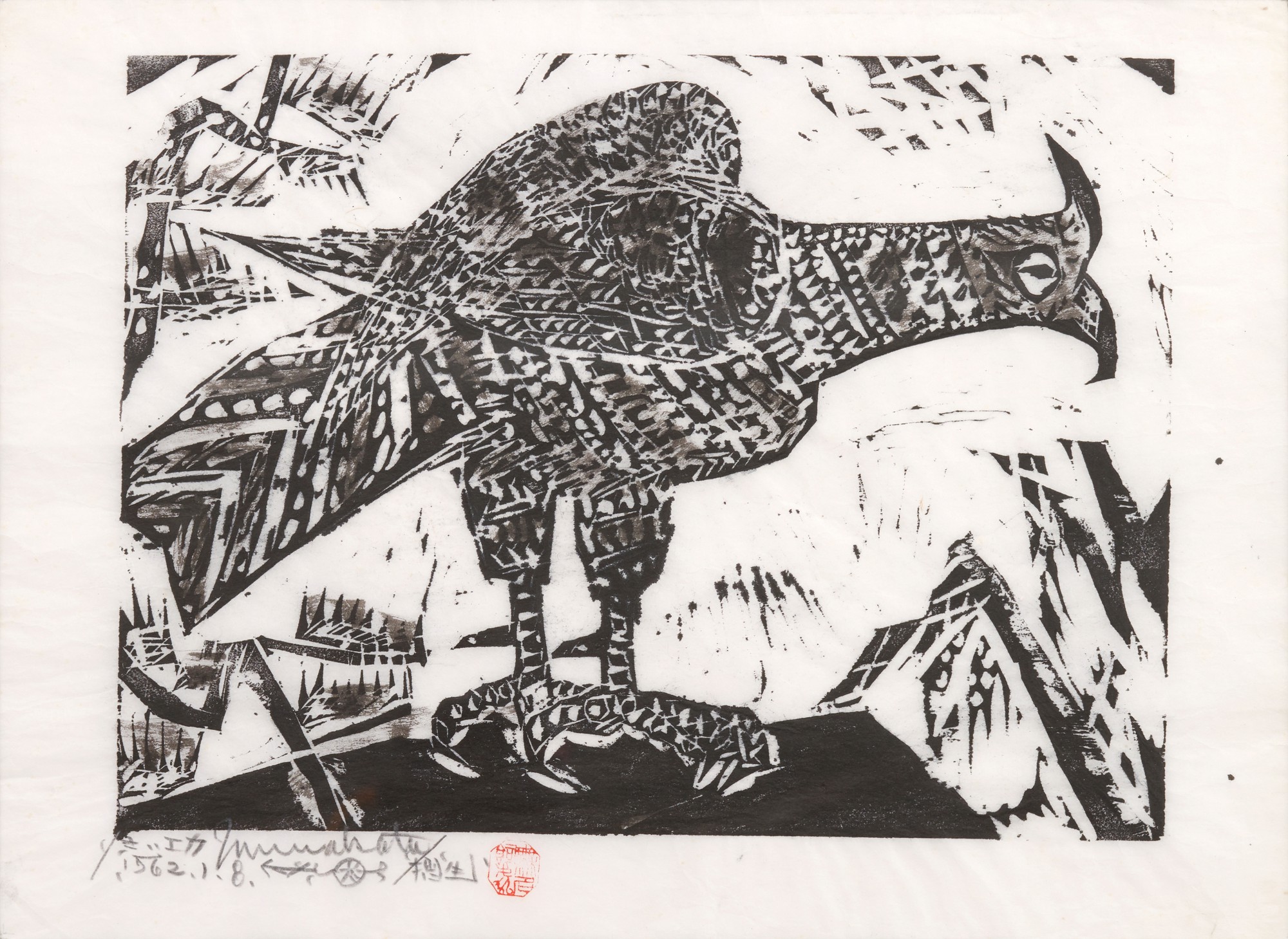 Munakata Shiko — Hawk on rock edge | Showa period, 20th century