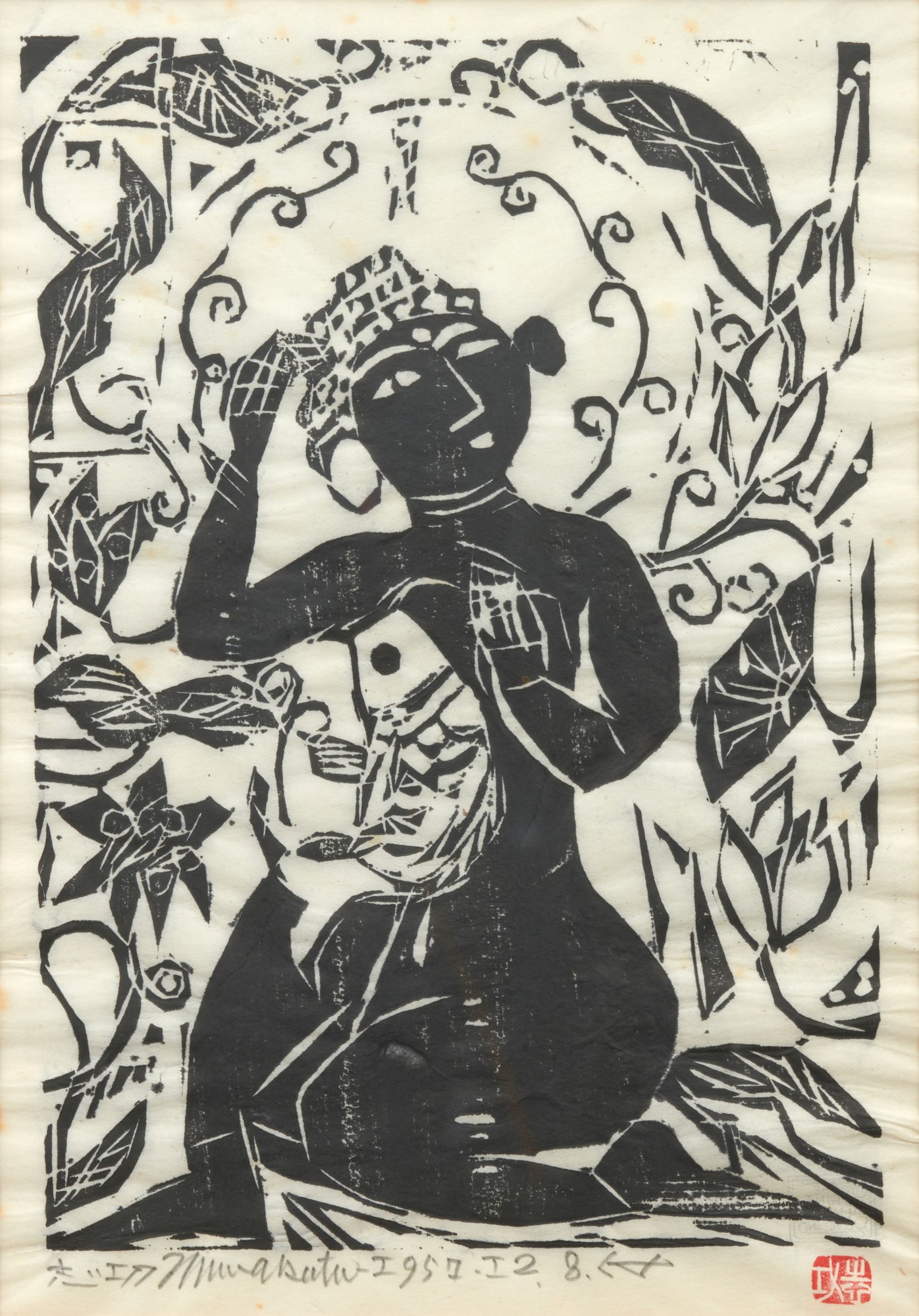 Munakata Shiko — Goddess holding a fish | Showa period, 20th century