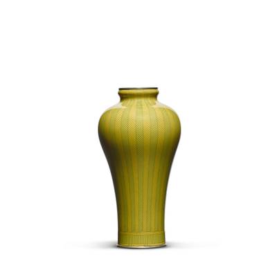 Sealed Hachi (Hayashi Hachizaemon, circa 1850-1908) | Meiji period, late 19th century