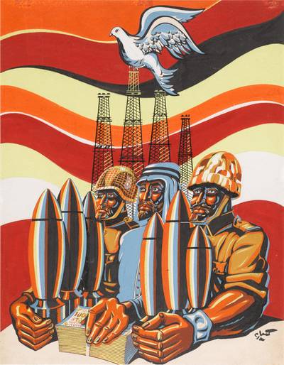 In the Hands of the Arabs there is More than One Weapon