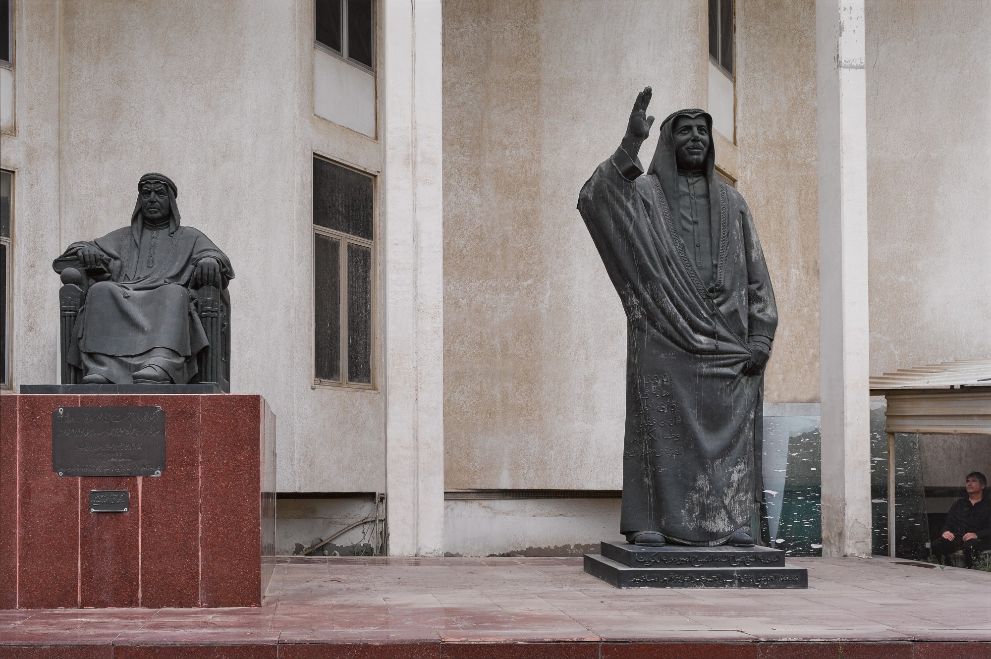 Tarek Al Ghoussein — K files – 655