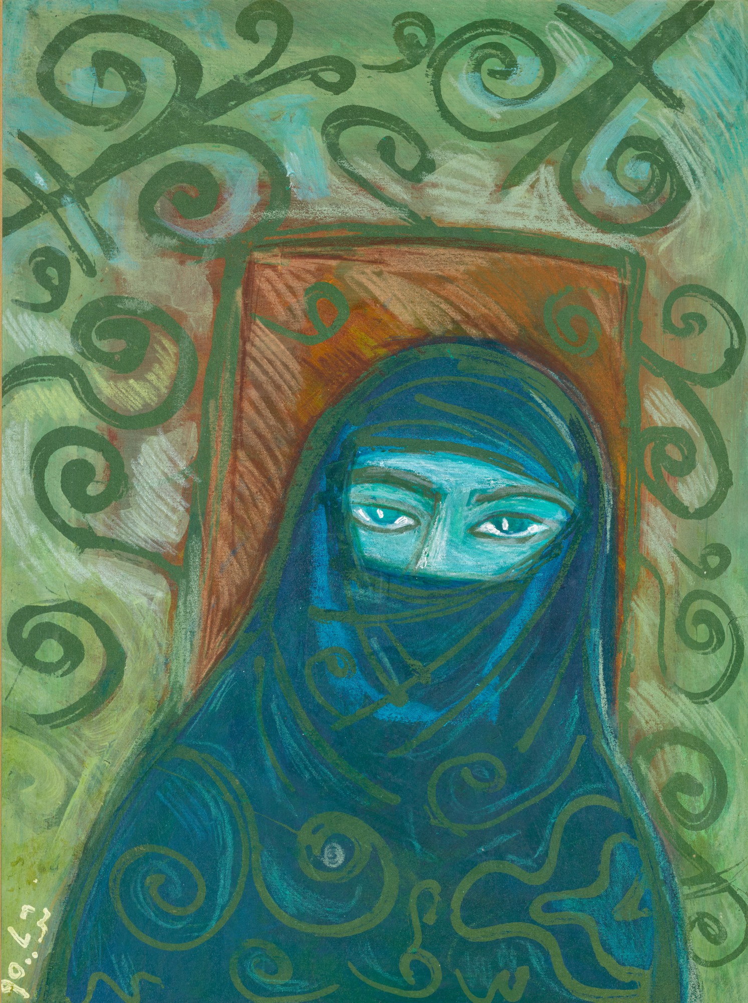 Thuraya Al-Baqsami — Uncle Hassan