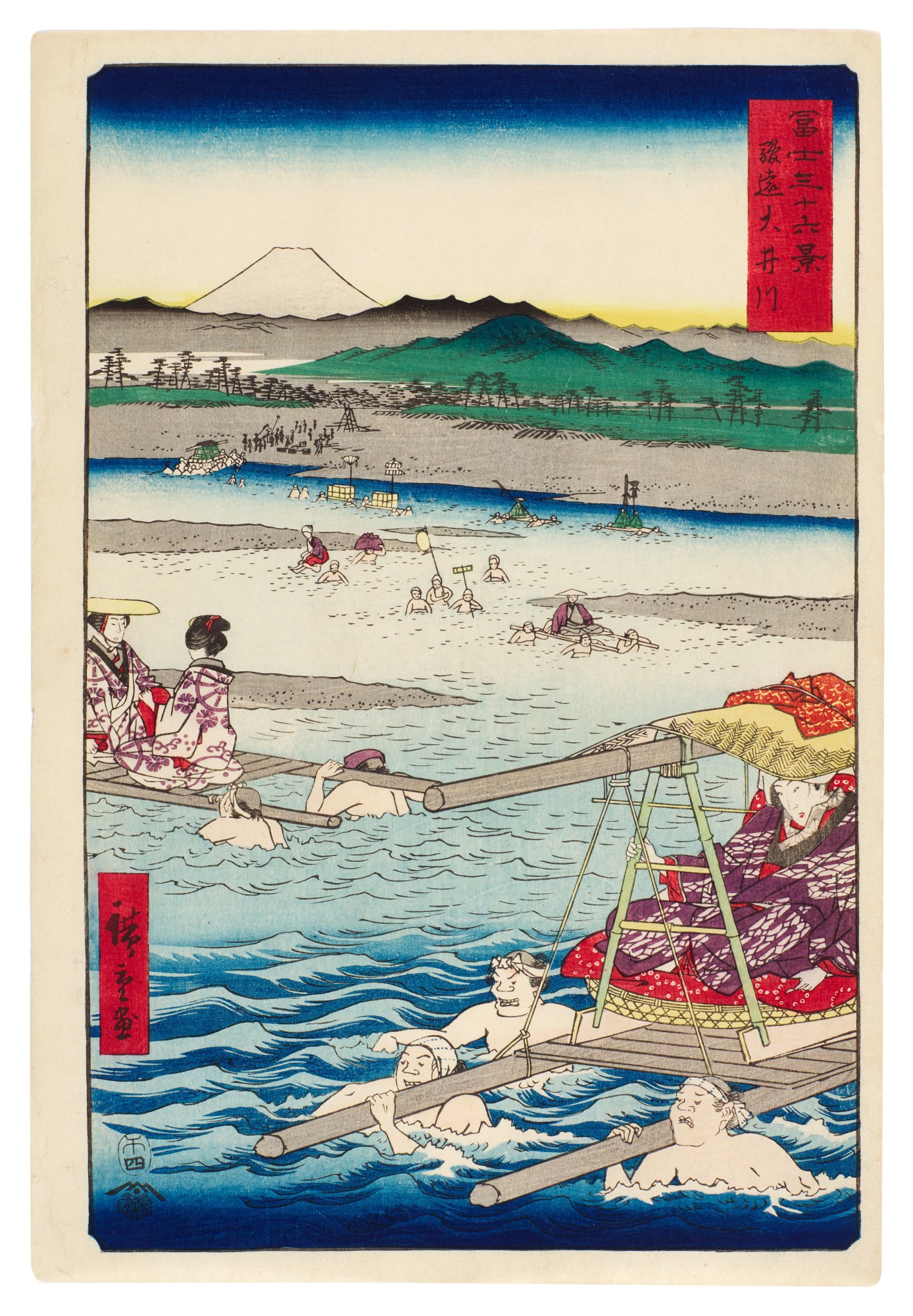 Utagawa Hiroshige — The Oi River between Suruga and Totomi Provinces (Sun-En Oigawa) | Edo period, 19th century