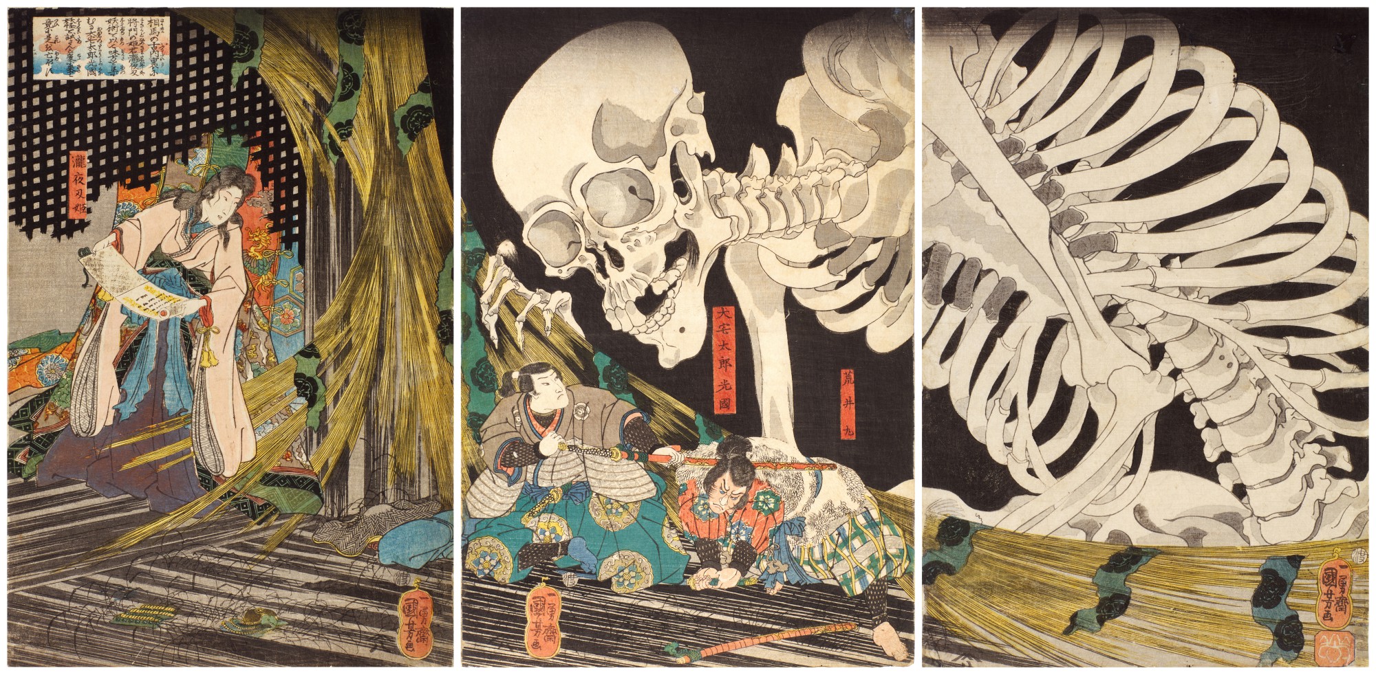 Mitsukuni defying the skeleton spectre conjured up by Princess Takiyasha (Souma no furudairi yokai ga shadokuro to tatakau oya notarou Mitsukuni) | Edo period, 19th century