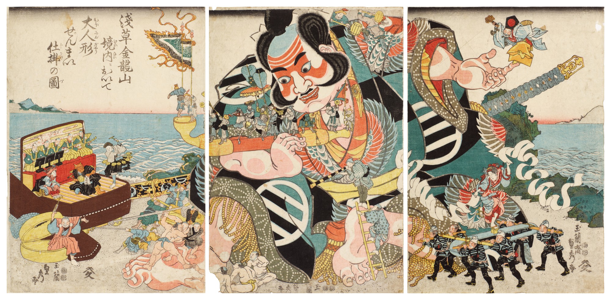 Unknown — Operating the Giant Puppet in the Grounds of Asakusa Kinryuzan (Asakusa Kinryuzan keidai ni oite oningyo zenmai shikake no zu) | Edo period, 19th century