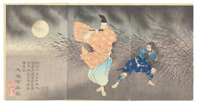 Fujiwara Yasumasa Plays the Flute by Moonlight (Fujiwara Yasumasa gekka roteki) | Meiji period, late 19th century