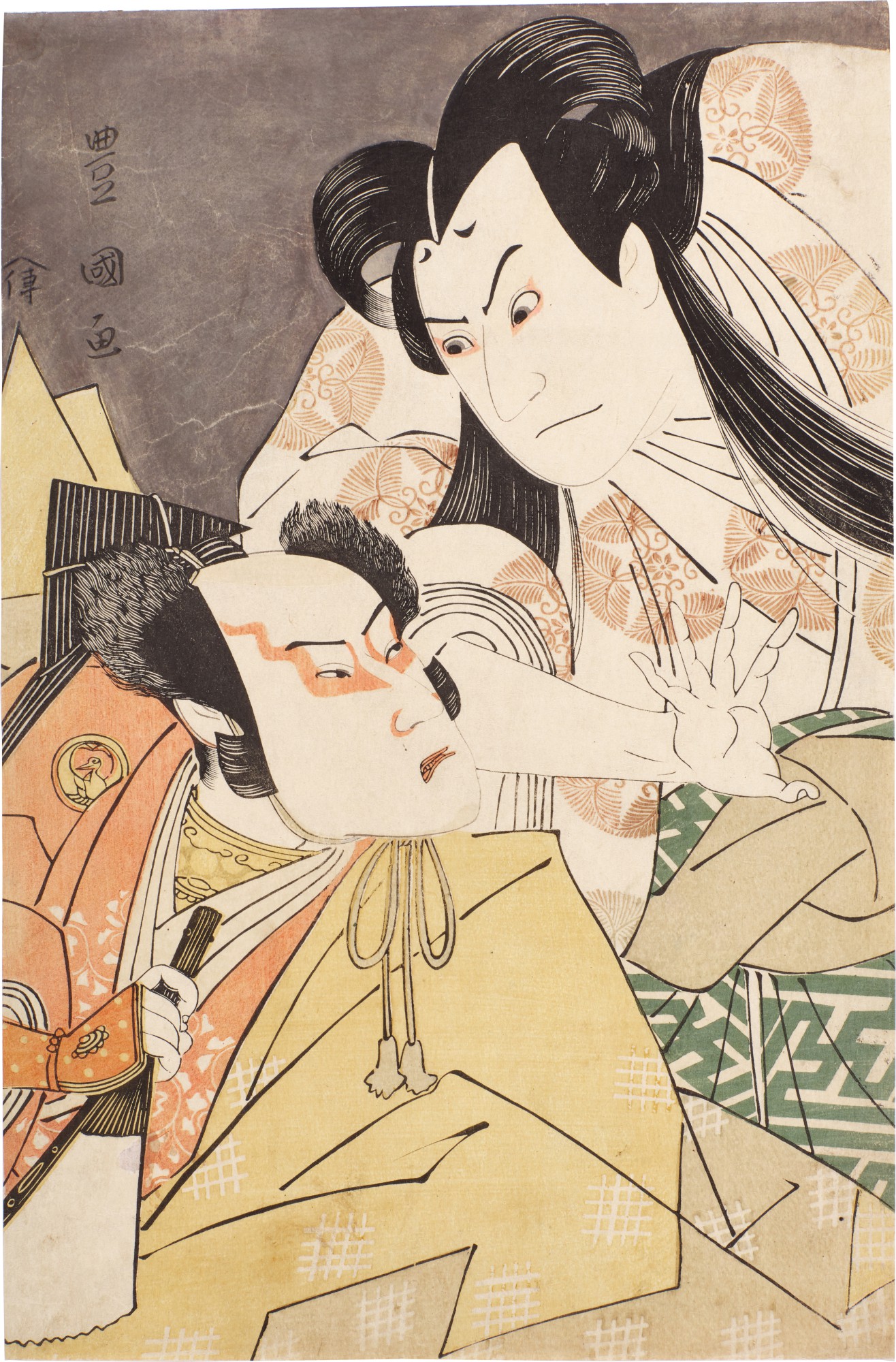 The actors Sawamura Sojuro III and Bando Hikosaburo III in the roles of Prince Koretaka (Koretaka Shinno) and Bando Taro performing in the play Gin Sekai Matsu ni Yukihira at the Kiri-za Theatre  | Edo period, late 18th century