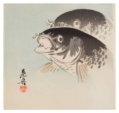 Carp (Koi) | Meiji period, late 19th century