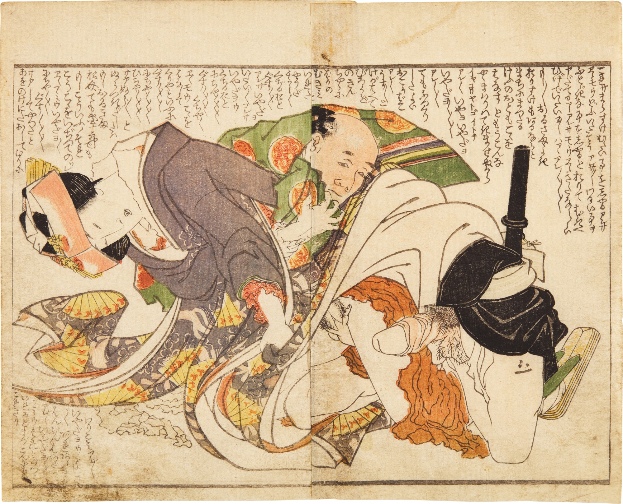 Three shunga woodblock-printed book plates | Edo period, 19th century