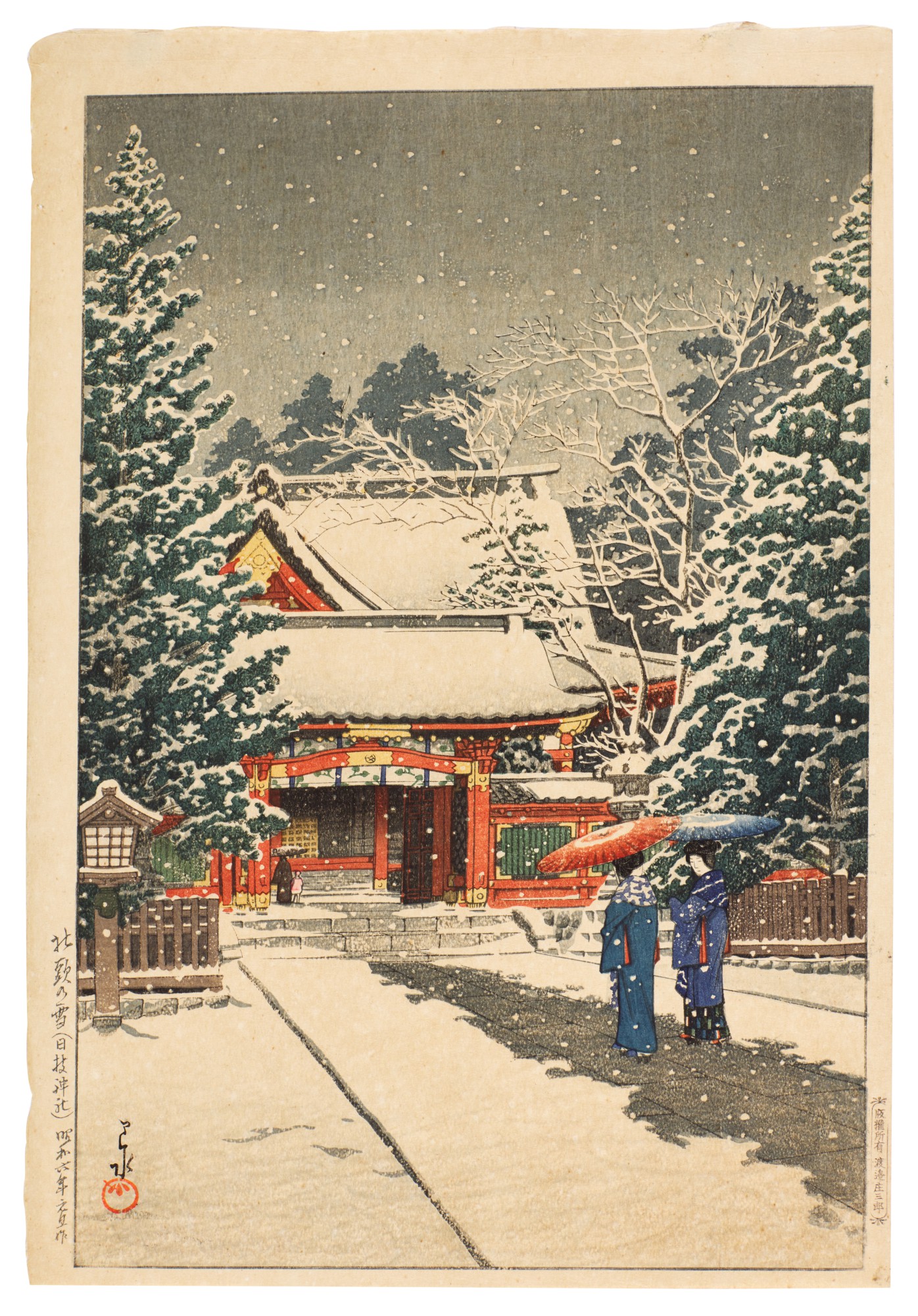 Hasui Kawase — Snow at the Shrine Front (Hie Shrine) (Shato no yuki (Hie jinja)) | Showa period, 20th century