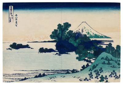 Shichirigahama Beach, Sagami Province (Soshu Shichirigahama) | Edo period, 19th century