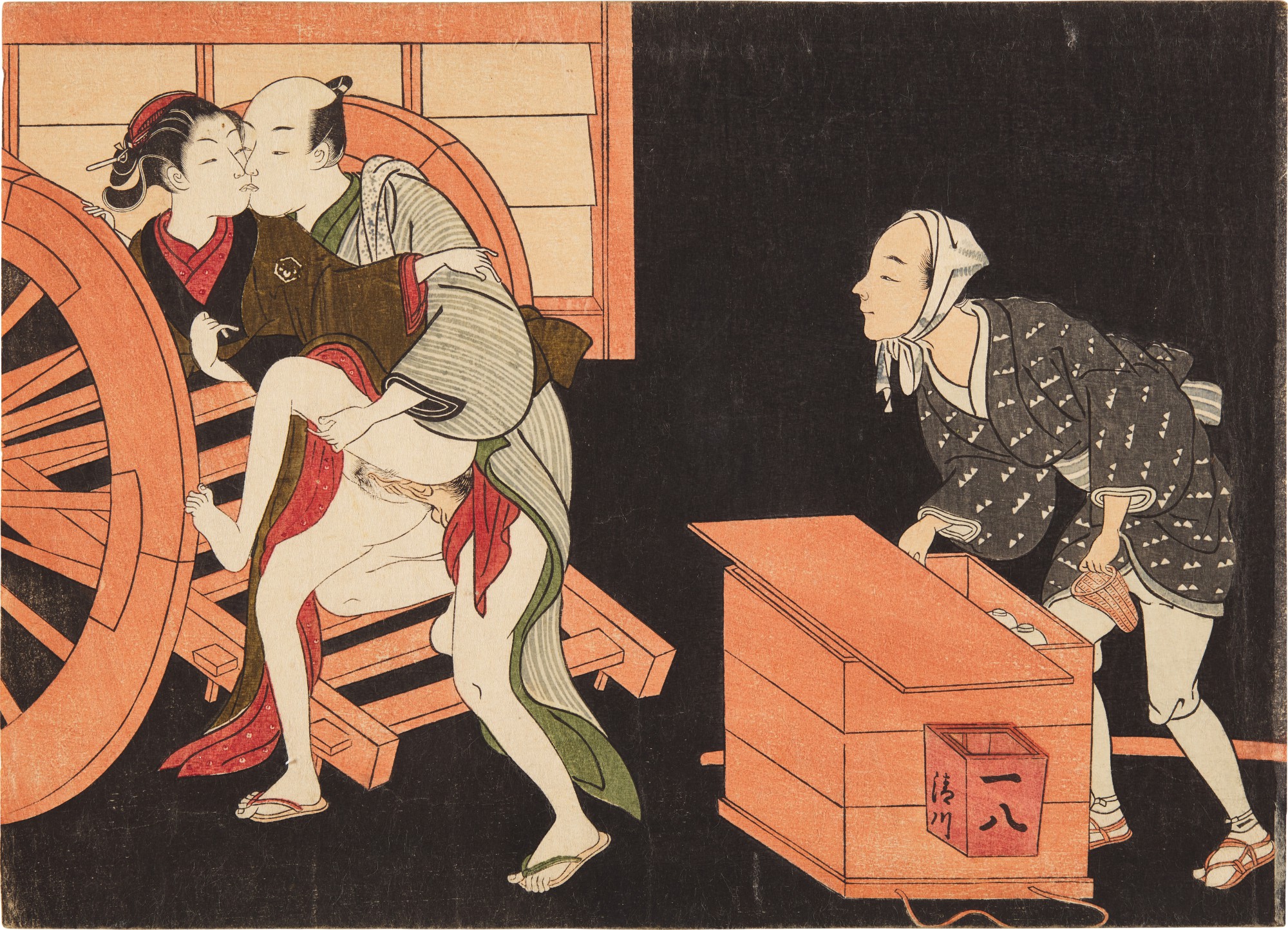 Edo period, 18th century