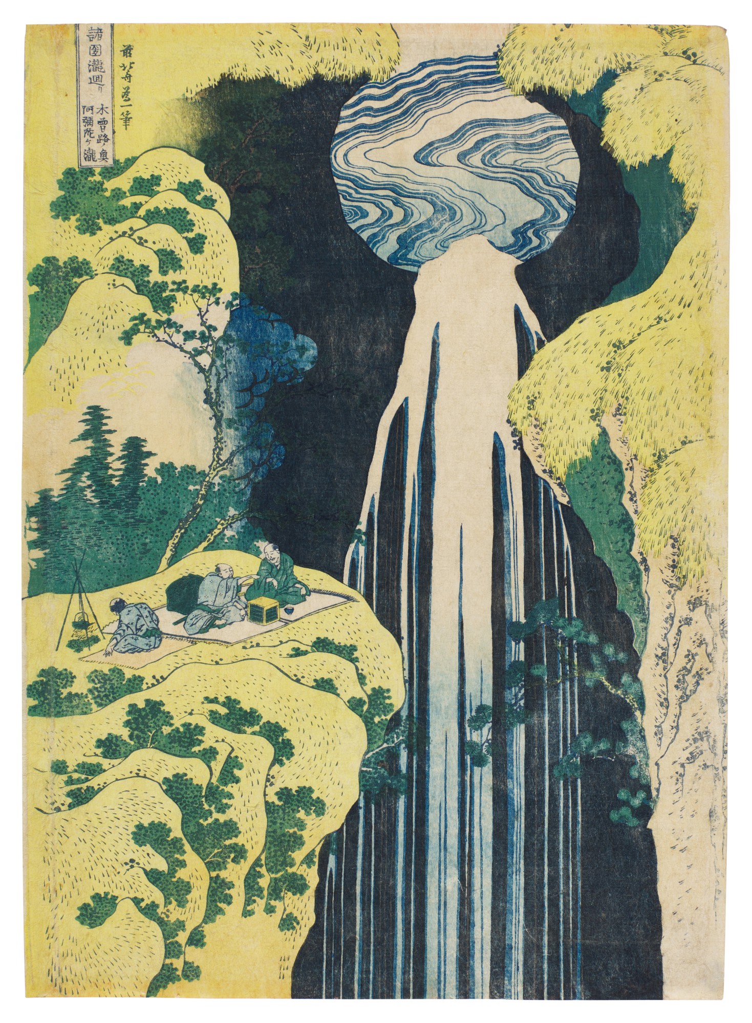 Katsushika Hokusai — The Amida Falls in the Far Reaches of the Kiso Road (Kisoji no oku Amida-ga-taki) | Edo period, 19th century