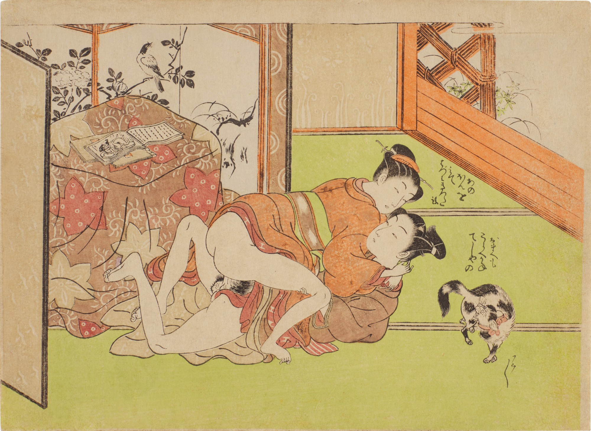 An amorous couple beside a cat | Edo period, 18th century