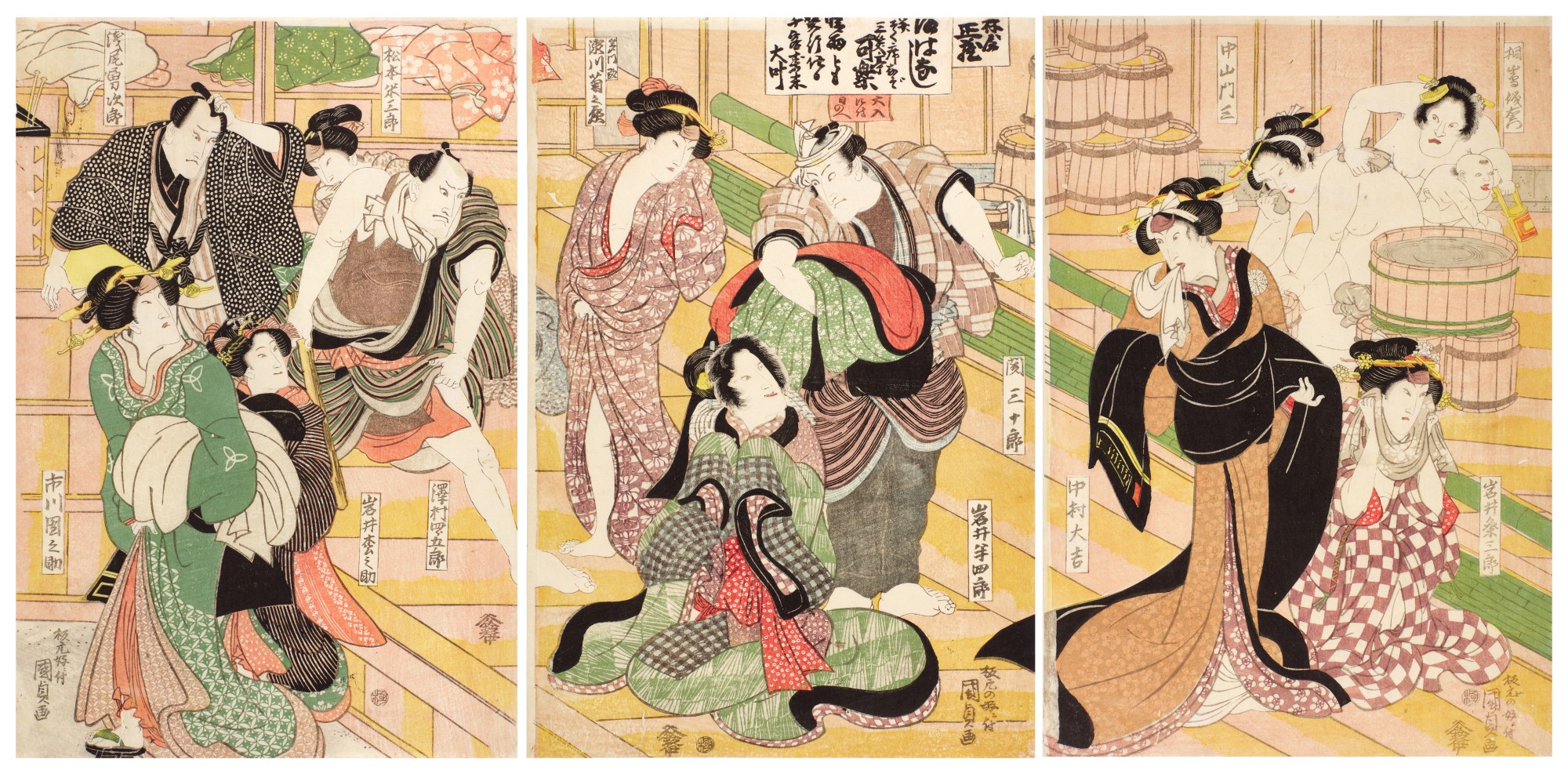 A scene of women at a bathhouse from the play Famous Places in Japan: A Thousand Cherry Blossom Trees (Yamato meisho senbonzakura) | Edo period, 19th century