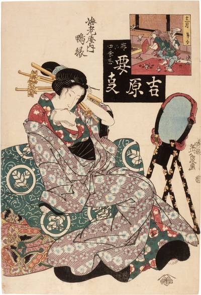 In the Twelfth Month, Setsubun: Ainare of the Ebiya (Junigatsu, setsubun: Ebiya uchi Ainare | Edo period, 19th century