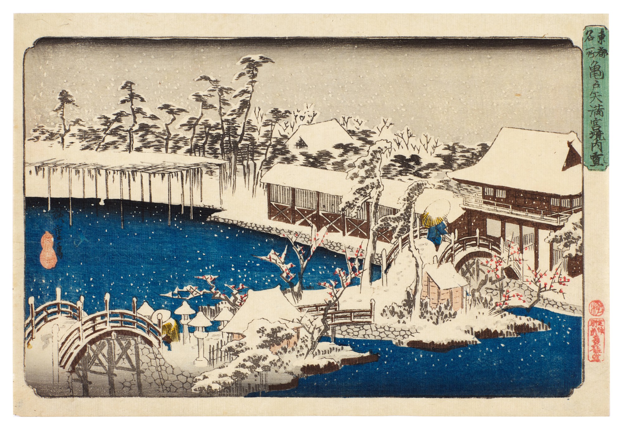 Utagawa Hiroshige — Snow in the Precincts of the Tenman Shrine at Kameido (Kameido Tenmangu keidai yuki) | Edo period, 19th century
