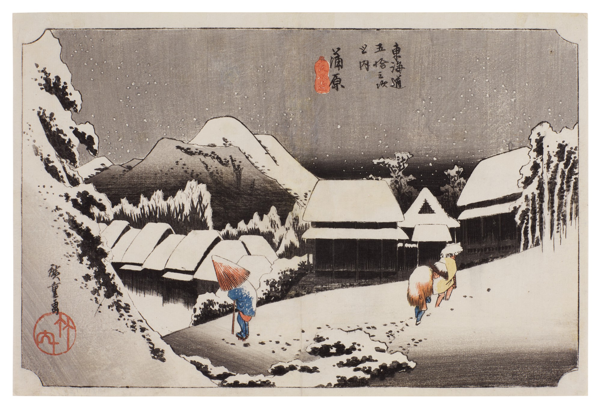 Utagawa Hiroshige — Kanbara: Night Snow (Kanbara, yoru no yuki) | Edo period, 19th century