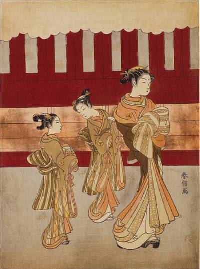A courtesan accompanied by two kamuro | Edo period, 18th century