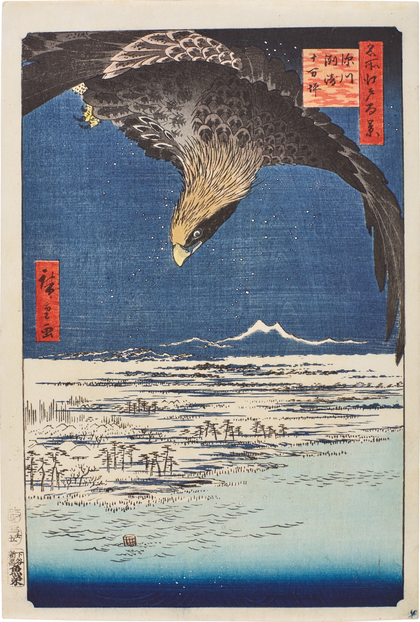 Unknown — Fukagawa Susaki and Jumantsubo (Fukagawa Susaki Jumantsubo) | Edo period, 19th century