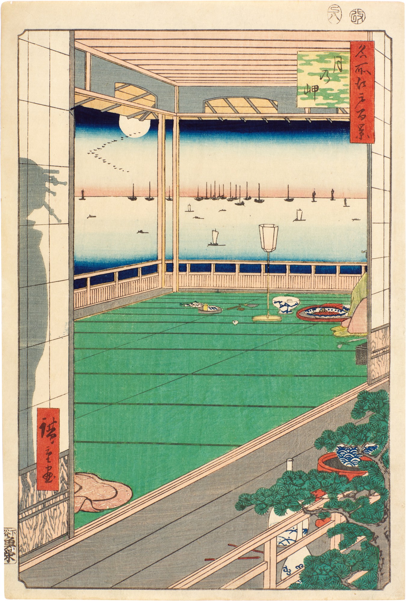 Utagawa Hiroshige — Moon-Viewing Point (Tsuki no misaki) | Edo period, 19th century