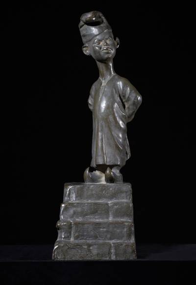 Ibn El Balad (Son of the Nation)