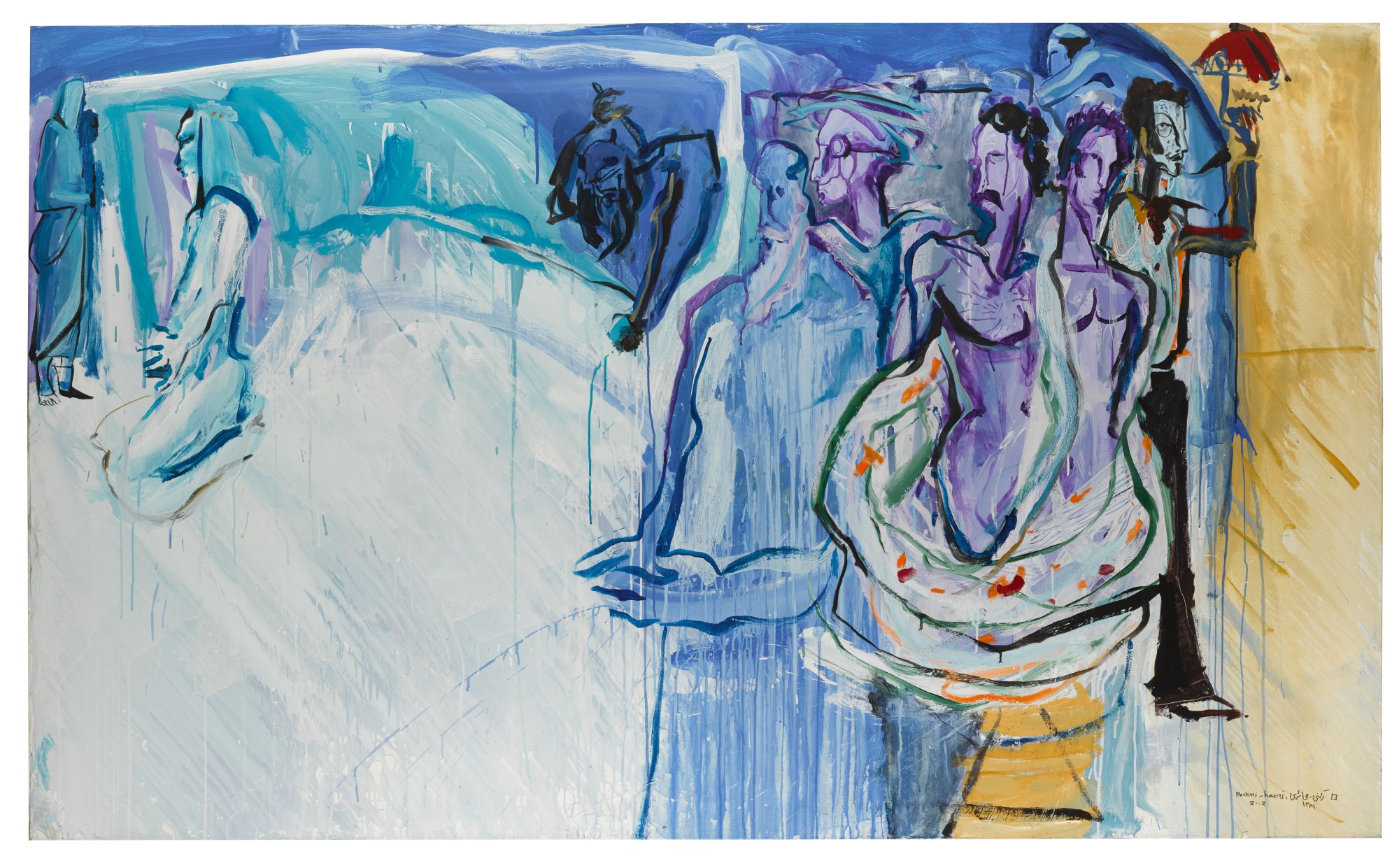 Rokni Haerizadeh — Evolution and Carnival