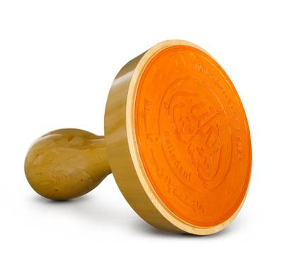 The Stamp (Inshallah)