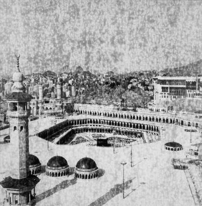 Mecca I (From the Expired Series)