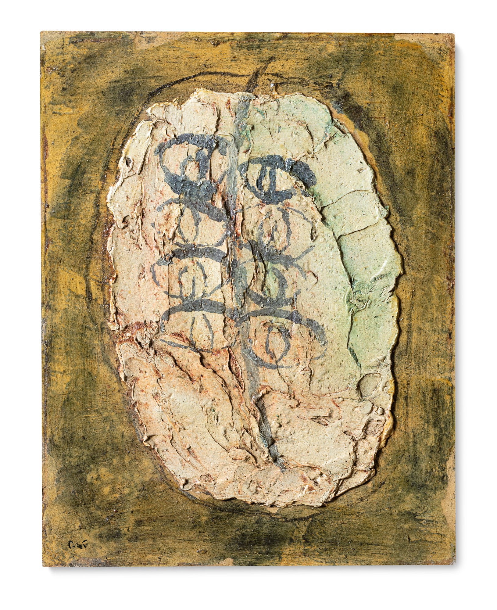 Unknown — Tête d’otage N. 15 |《人質的頭顱，第15號》