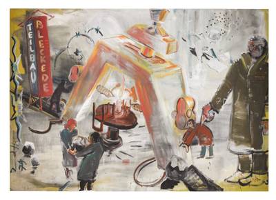 《分裂的布萊克德》