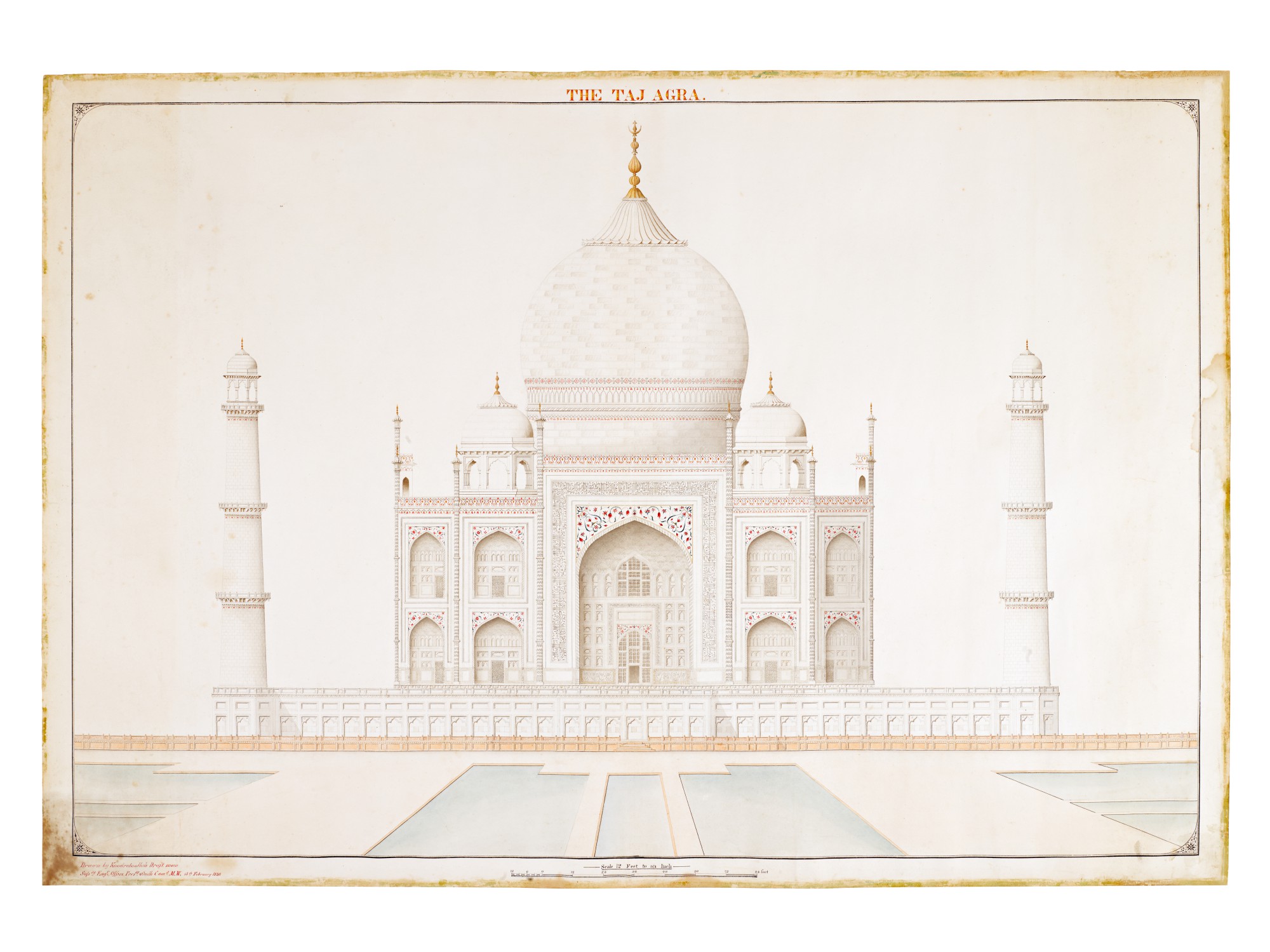 Unknown — A view of the Taj Mahal, signed by Qudratullah, Company School, Lucknow, dated 15 February 1880