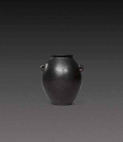 An Egyptian Black Basalt Jar